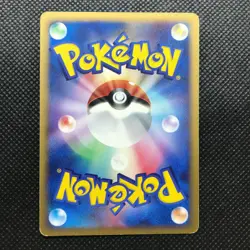 Rainbow energy Pokemon Card Made in Japan Anime Pocket Monsters NINTENDO F/S - Image 4