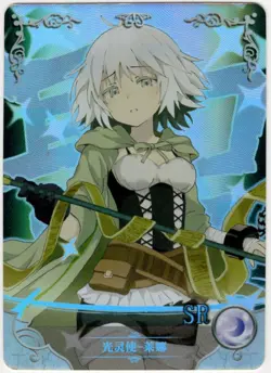 Goddess Story - Lyna the Light Charmer NS-5M05-090 - Anime Waifu SR Trading Card - Image 1