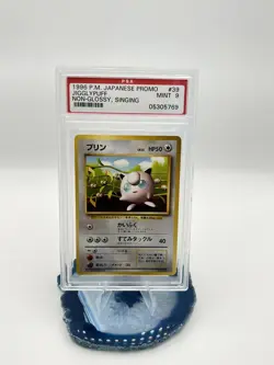 PSA 9 Jigglypuff 39 Pokemon Promo Japanese 1996 Singing Corocoro RARE - Image 1
