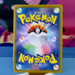 Dragapult V - 088/190 - RR - Shiny Star V S4a - Japanese - Pokemon - Image 2