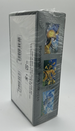 Pokemon TCG Shiny Treasure ex SV4a ??????????ex Japanese Booster Box - Image 2