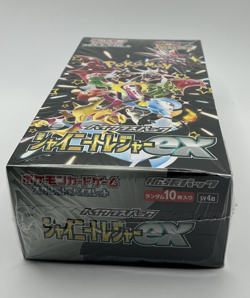 Pokemon TCG Shiny Treasure ex SV4a ??????????ex Japanese Booster Box - Image 4