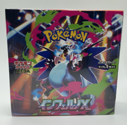 Pokemon TCG Inferno X m2 ??????X Japanese Booster Box - Image 1