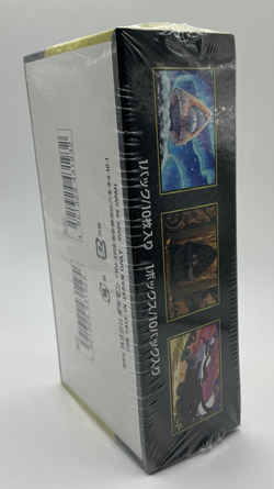 Pokemon TCG Mega Dream ex m2a ??????ex Japanese Booster Box - Image 3