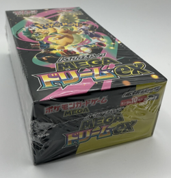 Pokemon TCG Mega Dream ex m2a ??????ex Japanese Booster Box - Image 4
