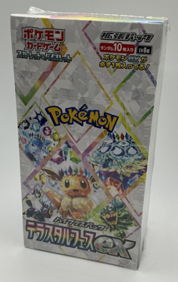 Pokemon TCG Terastal Festival ex SV8a ?????????ex Japanese Booster Box - Image 1