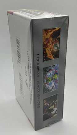 Pokemon TCG Terastal Festival ex SV8a ?????????ex Japanese Booster Box - Image 2
