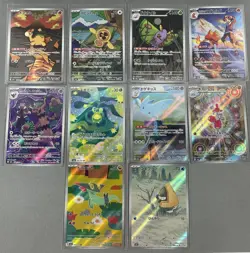 Pokemon Japanese Mega Dream Ex AR Lot Of 12 - NM - Image 1