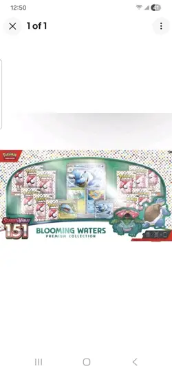 Pokemon 151 Blooming Waters Premium Collection New Factory Sealed One Set - Image 1