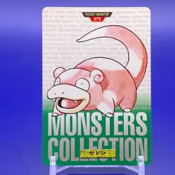 Slowpoke TCG Pocket Monster Collection Card Bandai Japanese Made In Japan F/S - Image 1