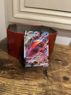 Gengar VMAX 002/019 Japanese High Class Deck Full Art Pokemon Card NM UK Seller - Image 2