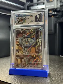 Pokemon TCG Squirtle Stellar Crown Illustration Rare Card 148/142 Ace 9 Graded - Image 1