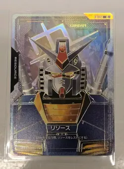 Gundam Card Game Resource RX-78-2 C++ GD01-R002 Parallel JP Newtype Rising - Image 1