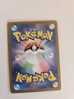 Pokemon Mew ex SSR 327/190 sv4a Shiny Treasure ex Japanese Card - Image 3