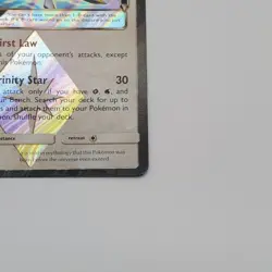 Arceus 96/131 - S&M Forbidden Light Holo Rare Prism Pokemon Card - LP - Image 4
