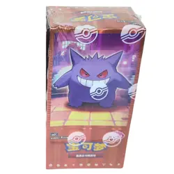 Pokemon Gem Pack Vol.3 CBB3C Sealed Booster Box w/Major Dents Chinese Exclusive - Image 1