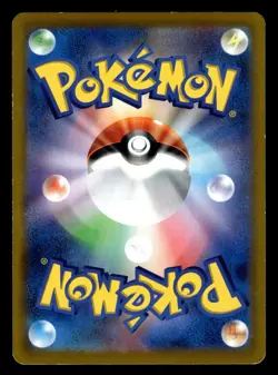 Wyrdeer 070/067 CHR s9a Battle Region Pokemon Card - Image 2
