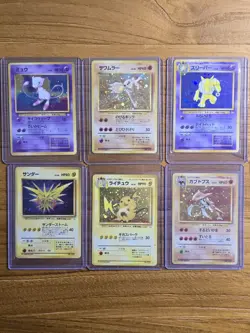 Lot Pokemon Japanese Wizards Mystery Of The Fossils - Image 1