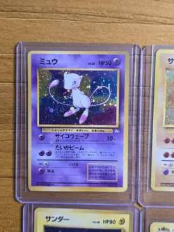 Lot Pokemon Japanese Wizards Mystery Of The Fossils - Image 3