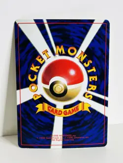 Scizor No.212 Promo Corocoro Neo Discovery Japanese Pokemon Card TCG - Image 2
