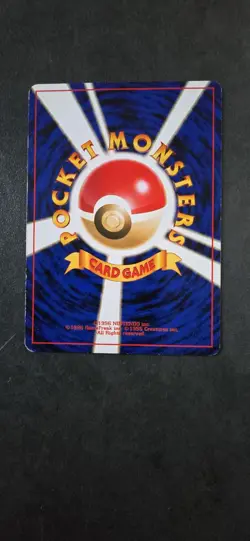 SPROUT TOWER NEO GENESIS JAPANESE POKEMON CARD WOTC WIZARD VINTAGE - Image 2