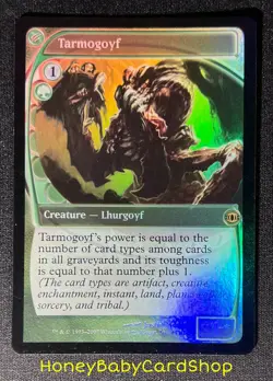 MTG Future Sight 2007 Tarmogoyf Foil NM+/NM Card English FUT Rare - Image 2