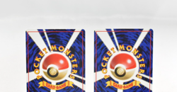 Pokemon card 2 set Poliwag Poliwhirl No.060 061 Glossy Vending series Japanes LP - Image 5