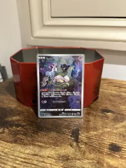 Pokemon Card Mew AR 183/172 s12a VSTAR Universe Japanese - NM - Image 1