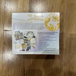 Pokemon Center Brilliant Stars Elite Trainer Box ETB | News & Sealed! - 🔥🔥 - Image 3