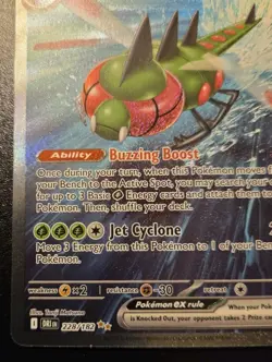Yanmega EX 228/182 Special Illustration Rare Destined Rivals Pokemon TCG - Image 4