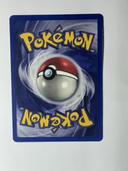 Pokemon Karte - Knuddeluff (16/64) Dschungel Set - Holo - Vintage - Exzellent - Image 2