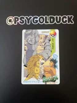 Pokemon Carddass Onix & Sandslash 167 1999 Bandai Anime Collection Japanese - Image 1