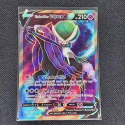 Shadow Rider Calyrex V - 171/198 - Ultra Rare - Chilling Reign - Pokemon - NM/M - Image 1