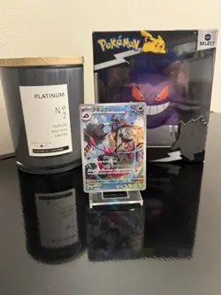 Grafaiai 223/193 Paldea Evolved Illustration Rare Full Art Holo Pokemon TCG MINT - Image 1