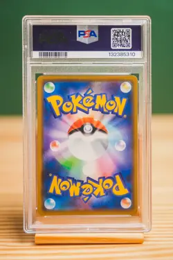 2019 Pokemon Japanese Tag Team GX All Stars Togepi Cleffa Igglybuff GX PSA 10 - Image 2