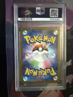 Pokemon TCG Bulbasaur AR 166/165 Japanese Scarlet & Violet 151 SV2a PSA 10 - Image 2