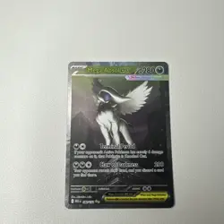 Mega Absol EX (180/132 SIR) - Pokemon TCG - Mega Evolution Mint✅ - Image 3