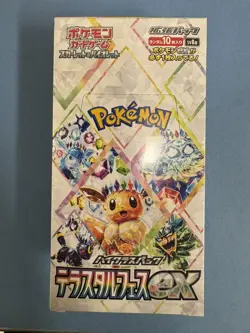 Sv8a Terastal Festival Pokemon Japanese Booster Box New *w Shrink U.S. Seller - Image 1