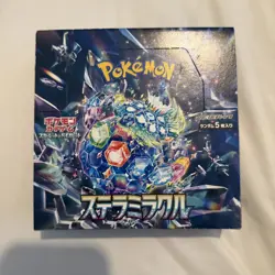 Pokemon TCG Stellar Miracle Sv7 Japanese Booster Box Brand New Read Description - Image 1