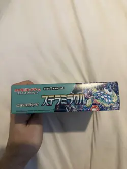 Pokemon TCG Stellar Miracle Sv7 Japanese Booster Box Brand New Read Description - Image 4