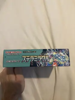 Pokemon TCG Stellar Miracle Sv7 Japanese Booster Box Brand New Read Description - Image 5