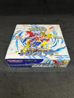 Pokemon Raging Surf sv3a Booster Pack Crimson Haz Japanese Box Trading Card Game - Image 2