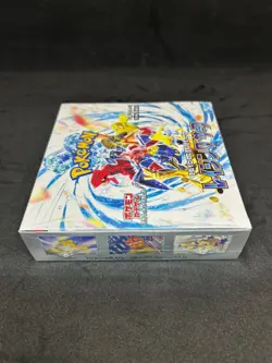 Pokemon Raging Surf sv3a Booster Pack Crimson Haz Japanese Box Trading Card Game - Image 5