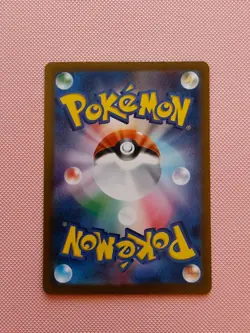 Mega Diancie ex MA 227/193 M2a MEGA Dream ex - Pokemon Card Japanese MEGA - Image 2