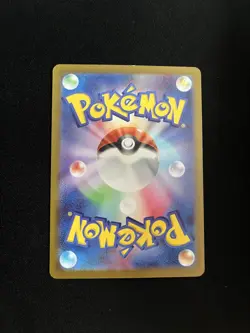 Charmander 168/165 MINT/NM Japanese Pokemon 151 Cards SV2a Pokemon 2 - Image 2