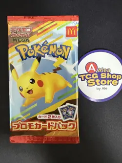 Pikachu Promo Mcdonald's 020/M-P BOOSTER SEALED 2025 Pokemon Card Japanese - Image 1