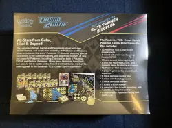 Pokemon Card TCG Crown Zenith Pokemon Center Elite Trainer Box Plus ETB SEALED - Image 2