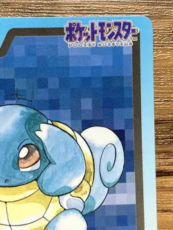 Pokemon Carddass Card Squirtle File No.7 Bandai Pocket Monsters 1997 Japan - Image 4