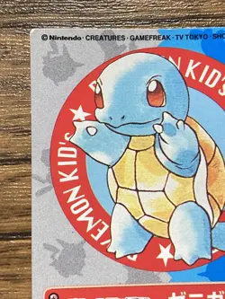 Pokemon Kids' Mini Card Squirtle Nintendo Bandai Pocket Monsters 1997 Japan - Image 3