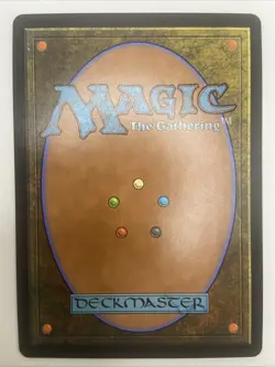 Goblin Bombardment 279 MTG Modern Horizons 2 (MH2) Rare NM - Image 2